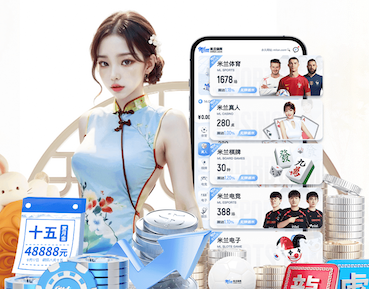 悟空体育 @新初三，天津中考体育攻略请查收